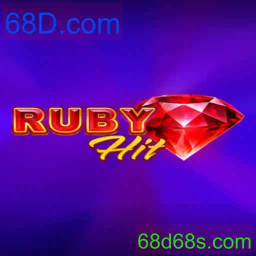 RubyHit